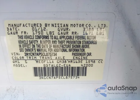 2012 Nissan Versa 1.6 Sl из США, поврежденный, VIN 3N1CN7AP5CL875734